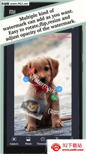��Ƭˮӡ(��Ƭȥˮӡ����)v3.4.1 ��׿���ͼ