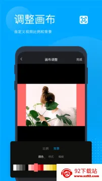 无痕去水印2025下载安装 无痕去水印2025下载安装