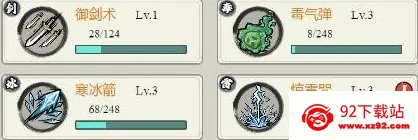 Ʈ������(����������Ϸ)