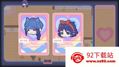 ��������������(����������Ϸ)