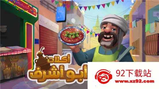 �����Ѵ���(������ʳ�����Ϸ)v2.4.0 �ٷ������ͼ