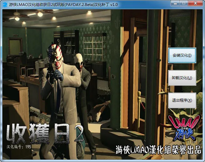 �ջ���2(ǹս�����Ϸ)v180906.1826 ��Ѱ�