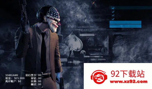 �ջ���2(ǹս�����Ϸ)v180906.1826 ��Ѱ��ͼ