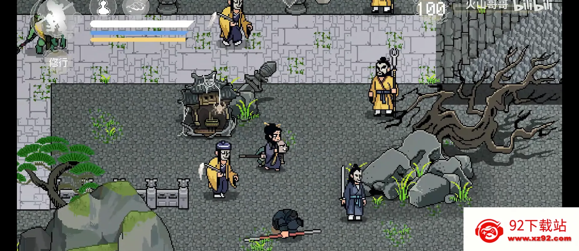 ���񻰣��������(����ð����Ϸ)v0.9 �ٷ������ͼ