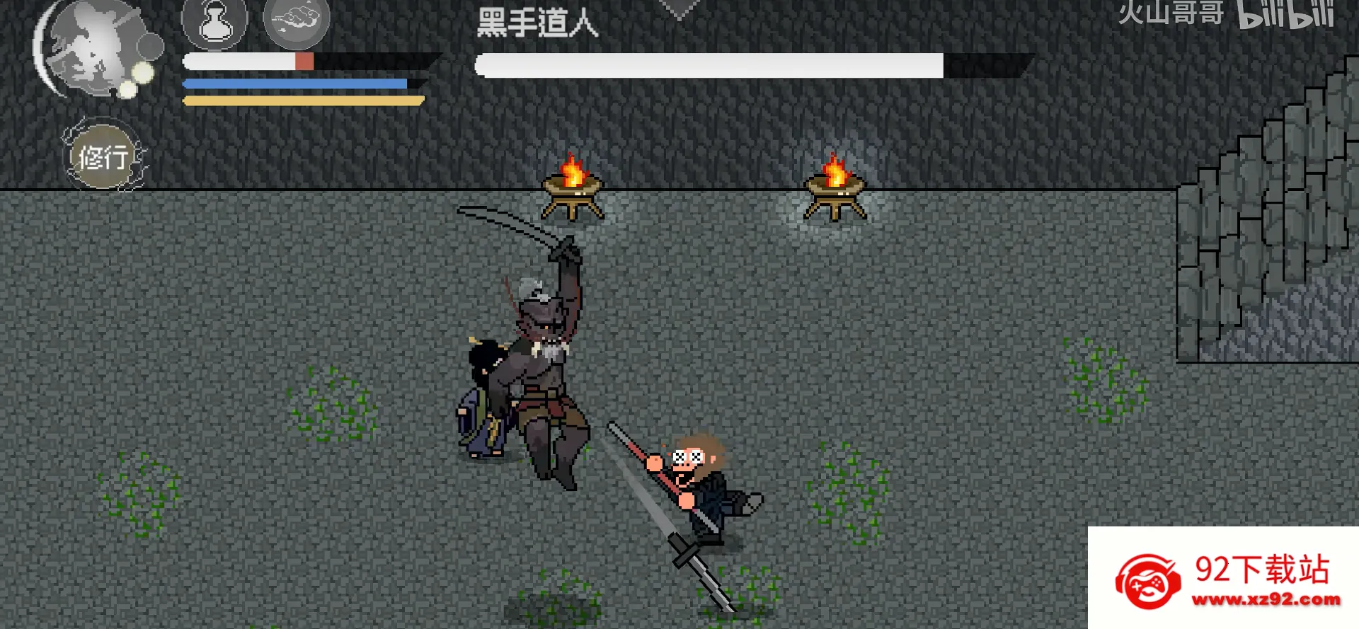 ���񻰣��������(����ð����Ϸ)v0.9 �ٷ������ͼ