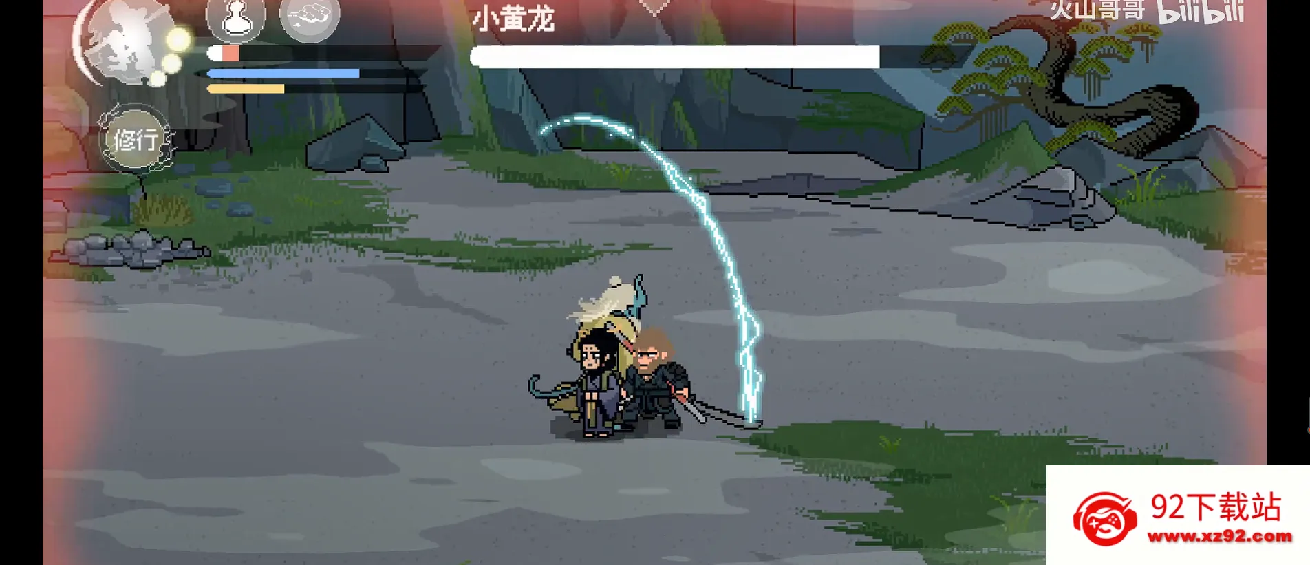 ���񻰣��������(����ð����Ϸ)v0.9 �ٷ������ͼ