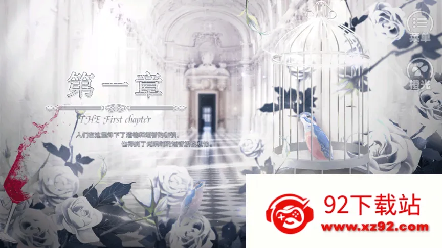 ������ųȹ�(���������Ϸ)v3.1 �ٷ������ͼ