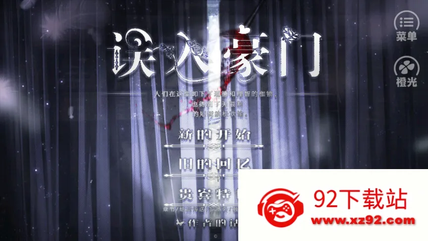 ������ųȹ�(���������Ϸ)