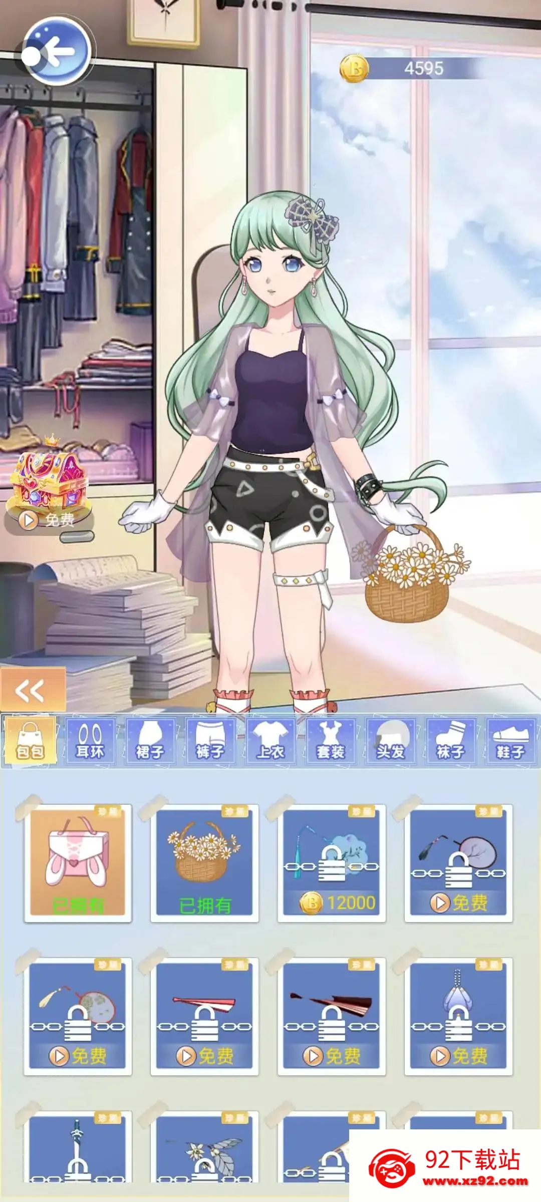 �Ʋ�����(��ҵģ����Ϸ)