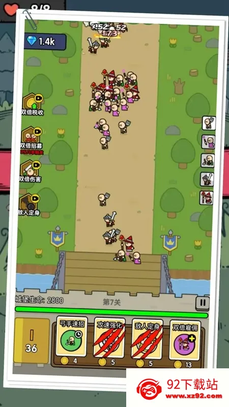 �ϵ�ģ�����������(����ģ����Ϸ)v1.2 ��׿���ͼ