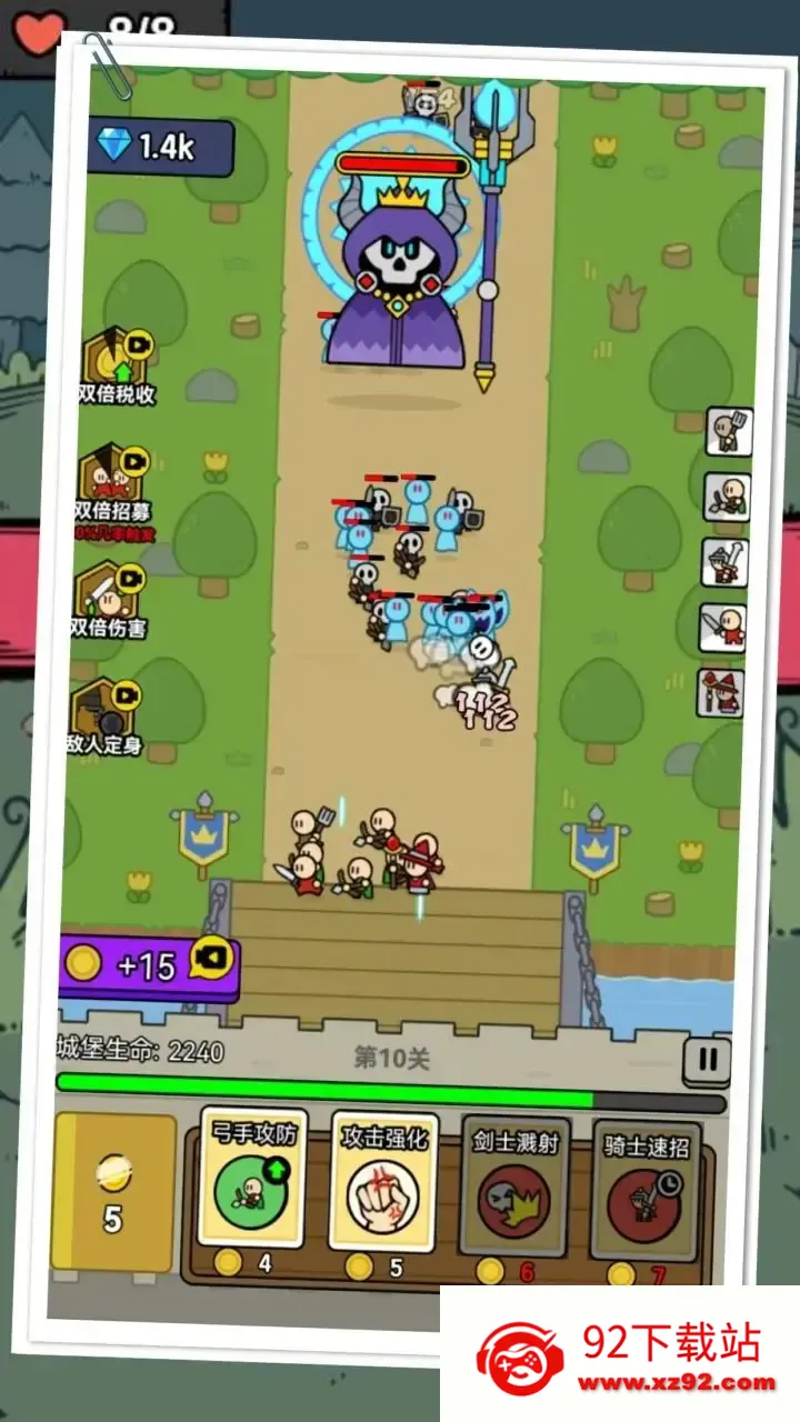 �ϵ�ģ�����������(����ģ����Ϸ)v1.2 ��׿���ͼ