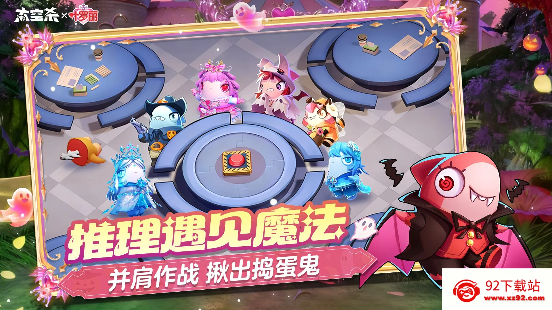 ̫��ɱ-3���������ֻ���vv1.76.3.002 �ٷ����� ��׿���ͼ