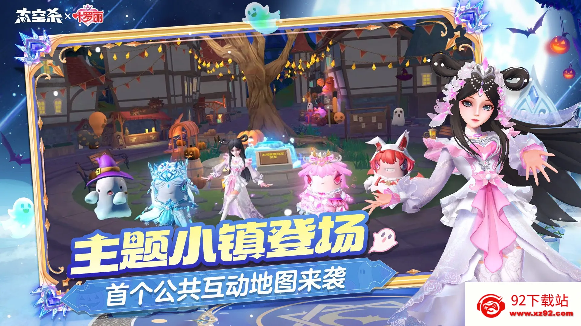 ̫��ɱ-3���������ֻ���vv1.76.3.002 �ٷ����� ��׿���ͼ