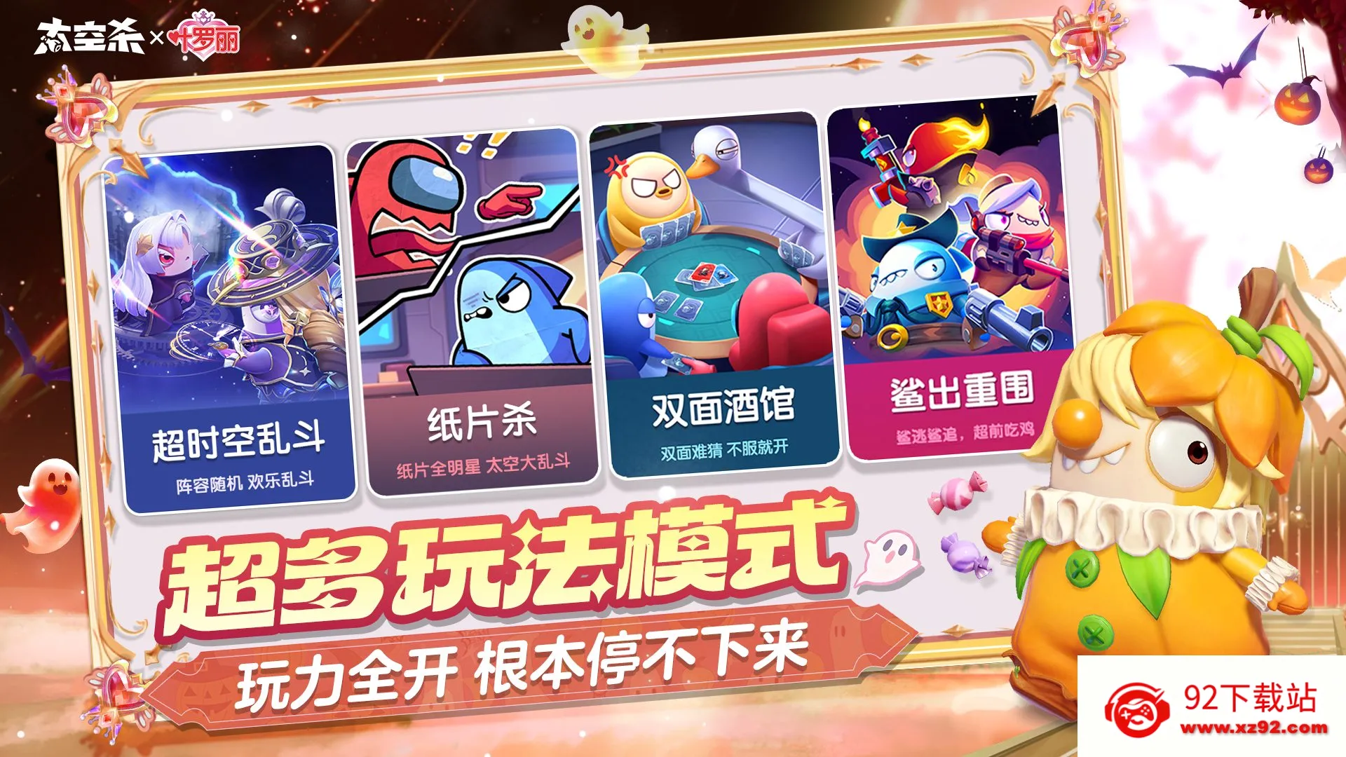 ̫��ɱ-3���������ֻ���vv1.76.3.002 �ٷ����� ��׿���ͼ