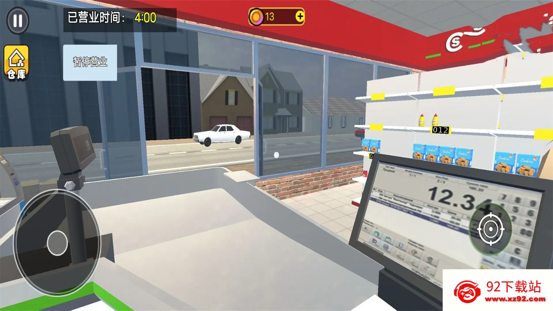 ���о�Ӫ��ʦ��׿���ֻ���v10.0 �ֻ����ͼ