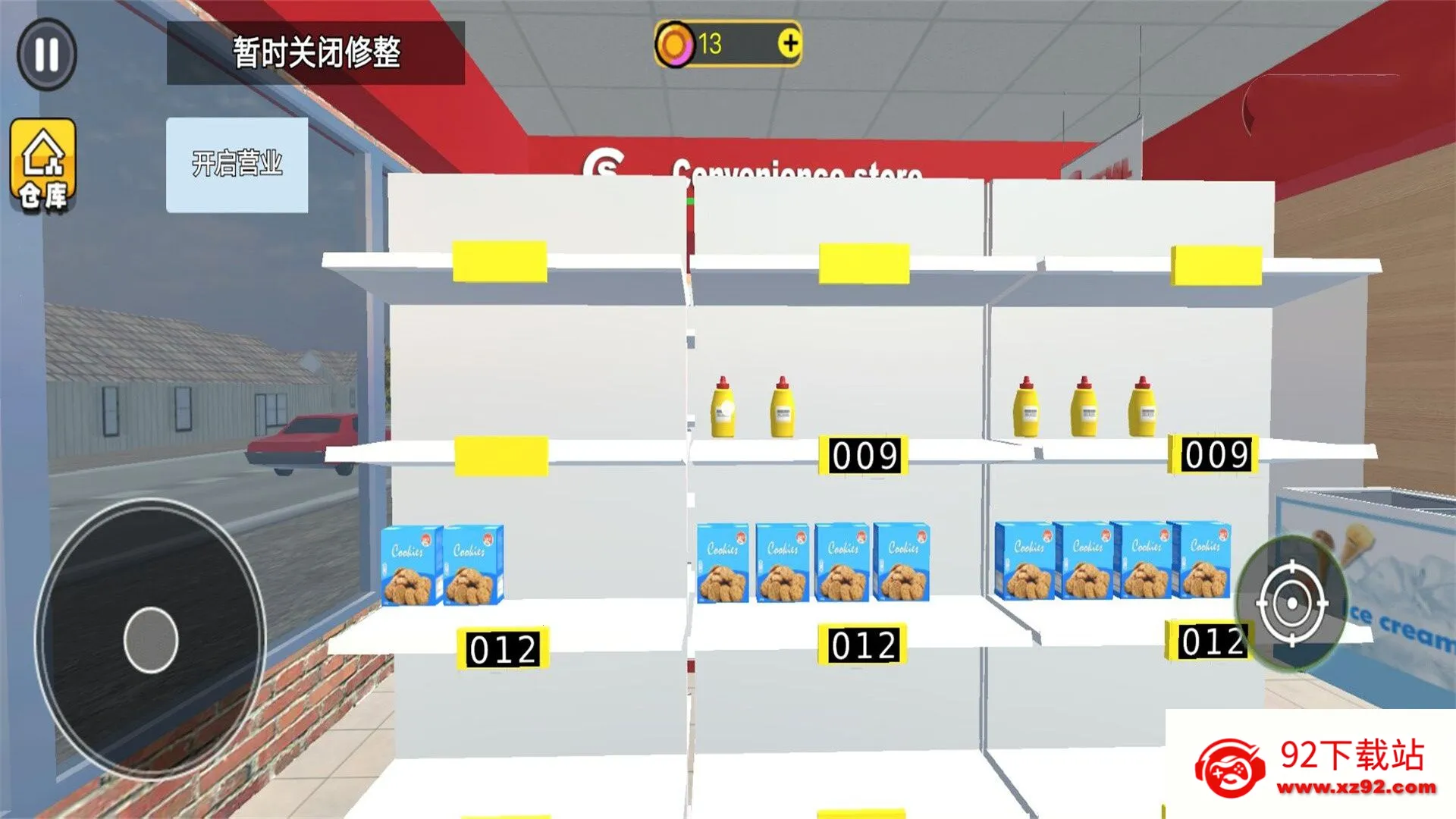 ���о�Ӫ��ʦ��׿���ֻ���v10.0 �ֻ����ͼ