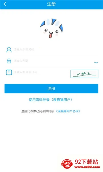 ��èè(�����Ķ�Ӧ��)v18.0 ��Ѱ��ͼ