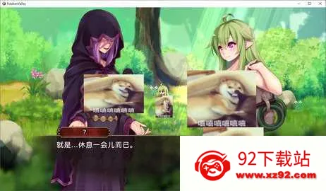 FutakenValley�����ֻ���v0.032 ��׿���ͼ