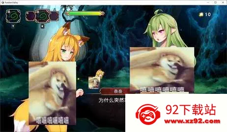 FutakenValley�����ֻ���v0.032 ��׿���ͼ