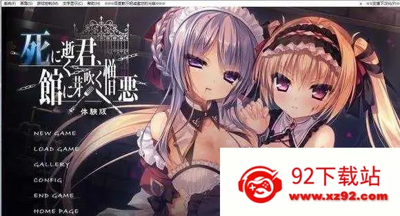 ����1�����׿���ֻ���v1.0.148 �ٷ������ͼ