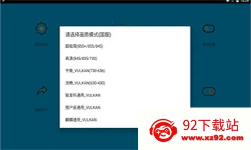 ���ʸ�120֡���������ֻ���v8.0 �ٷ������ͼ