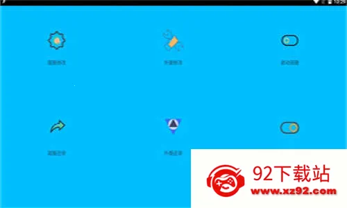 ���ʸ�120֡���������ֻ���v8.0 �ٷ������ͼ