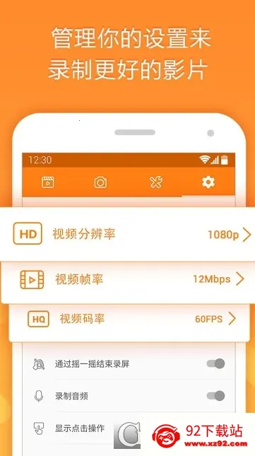 С��¼��vip2025���°汾v2.4.6.8 ��Ѱ��ͼ