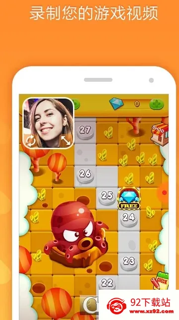 С��¼��vip2025���°汾v2.4.6.8 ��Ѱ��ͼ
