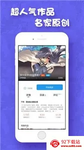 �������������ֻ���v1.33 ��Ѱ��ͼ