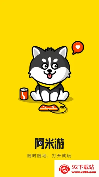 ������2025�ٷ�����v3.2.2 ��Ѱ��ͼ