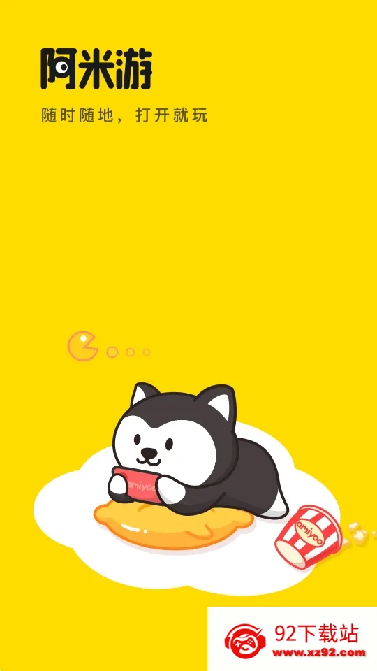 ������2025�ٷ�����