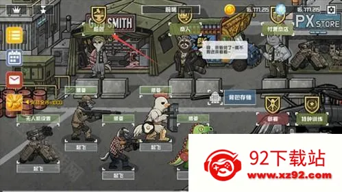 ����ս�����(���������Ϸ)