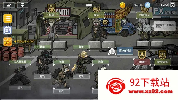 ����ս�����(���������Ϸ)v3.0.3 ��׿���ͼ