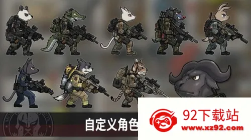 ����ս�����(���������Ϸ)v3.0.3 ��׿���ͼ