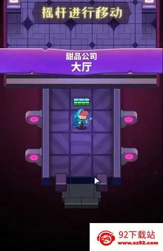 СС��ʦ����˼2025�ٷ����°汾