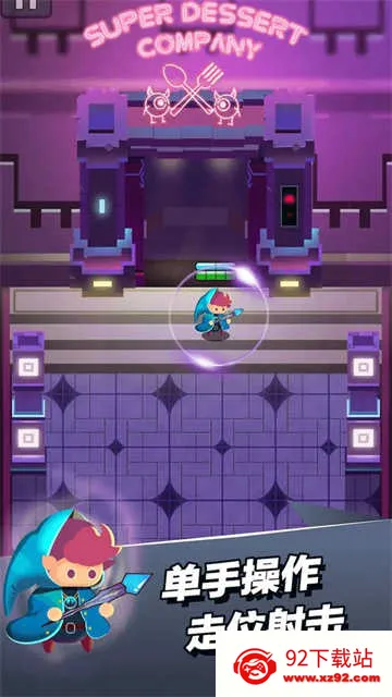 СС��ʦ����˼2025�ٷ����°汾v2.5.1 ��Ѱ��ͼ