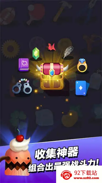 СС��ʦ����˼2025�ٷ����°汾v2.5.1 ��Ѱ��ͼ