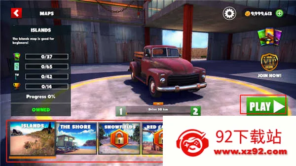 �����·�����ֻ���