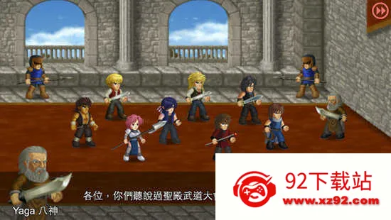 Ӣ�۴���սxȫ����ɫ����2025���°汾v1.093 ��Ѱ��ͼ