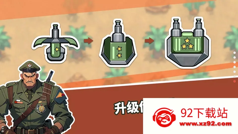 ��������֮��2026�ٷ�����v1.2.40 �ֻ����ͼ