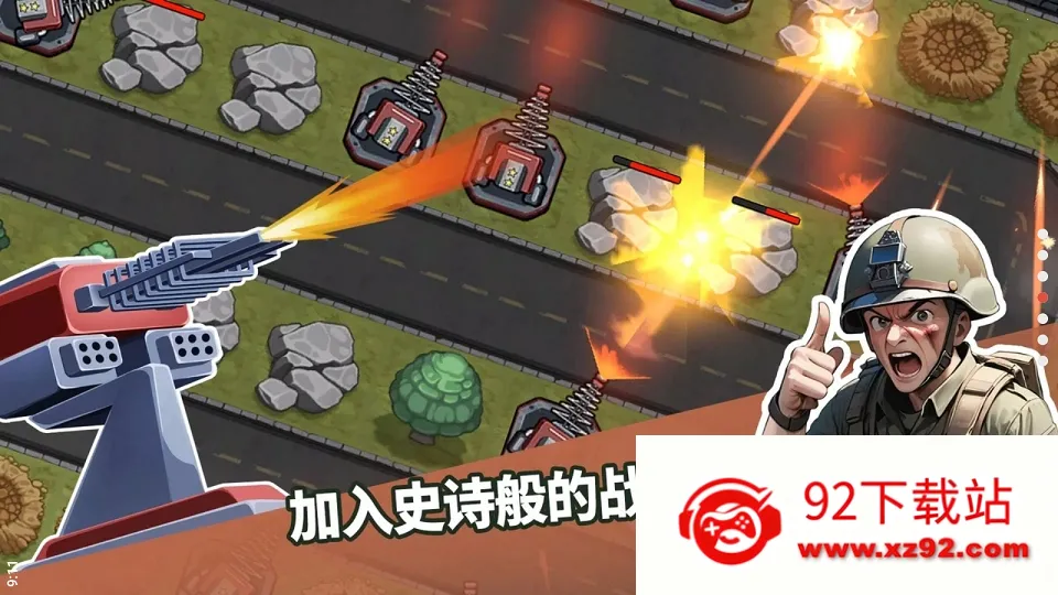 ��������֮��2026�ٷ�����v1.2.40 �ֻ����ͼ