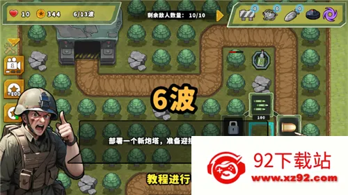 ��������֮��2026�ٷ�����v1.2.40 �ֻ����ͼ