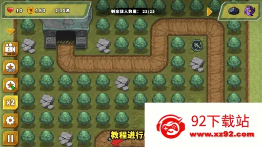 ��������֮��2026�ٷ�����