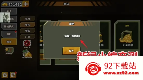 ��������֮��2026�ٷ�����