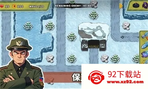 ��������֮��2026�ٷ�����v1.2.40 �ֻ����ͼ