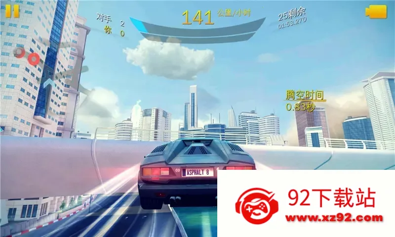 ��Ұ쭳�82025�ٷ�����v8.3.0h ��Ѱ��ͼ