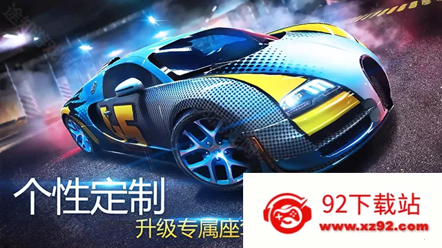 ��Ұ쭳�82025�ٷ�����