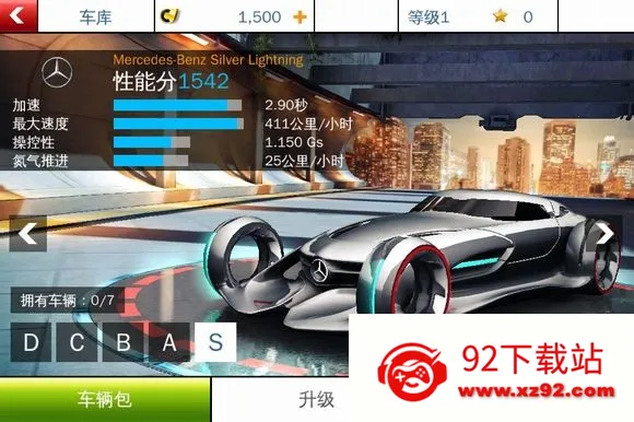 ��Ұ쭳�82025�ٷ�����