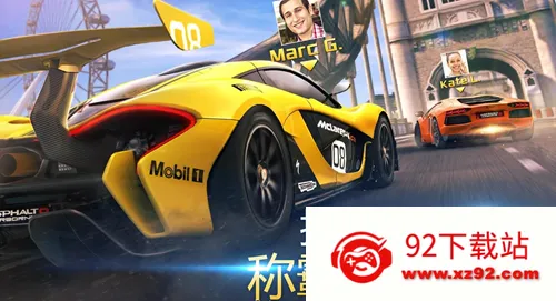 ��Ұ쭳�82025�ٷ�����v8.3.0h ��Ѱ��ͼ
