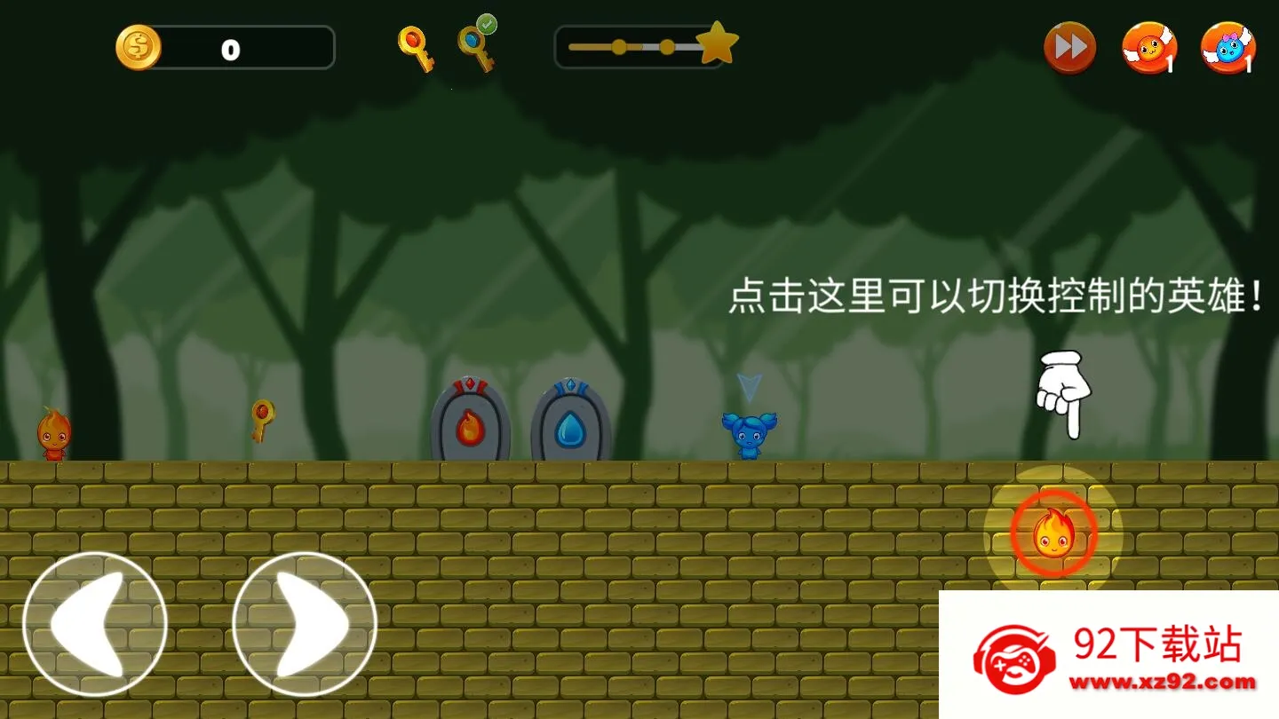 �����˹���������2025�ٷ����°汾v1.2.7 ��׿���ͼ